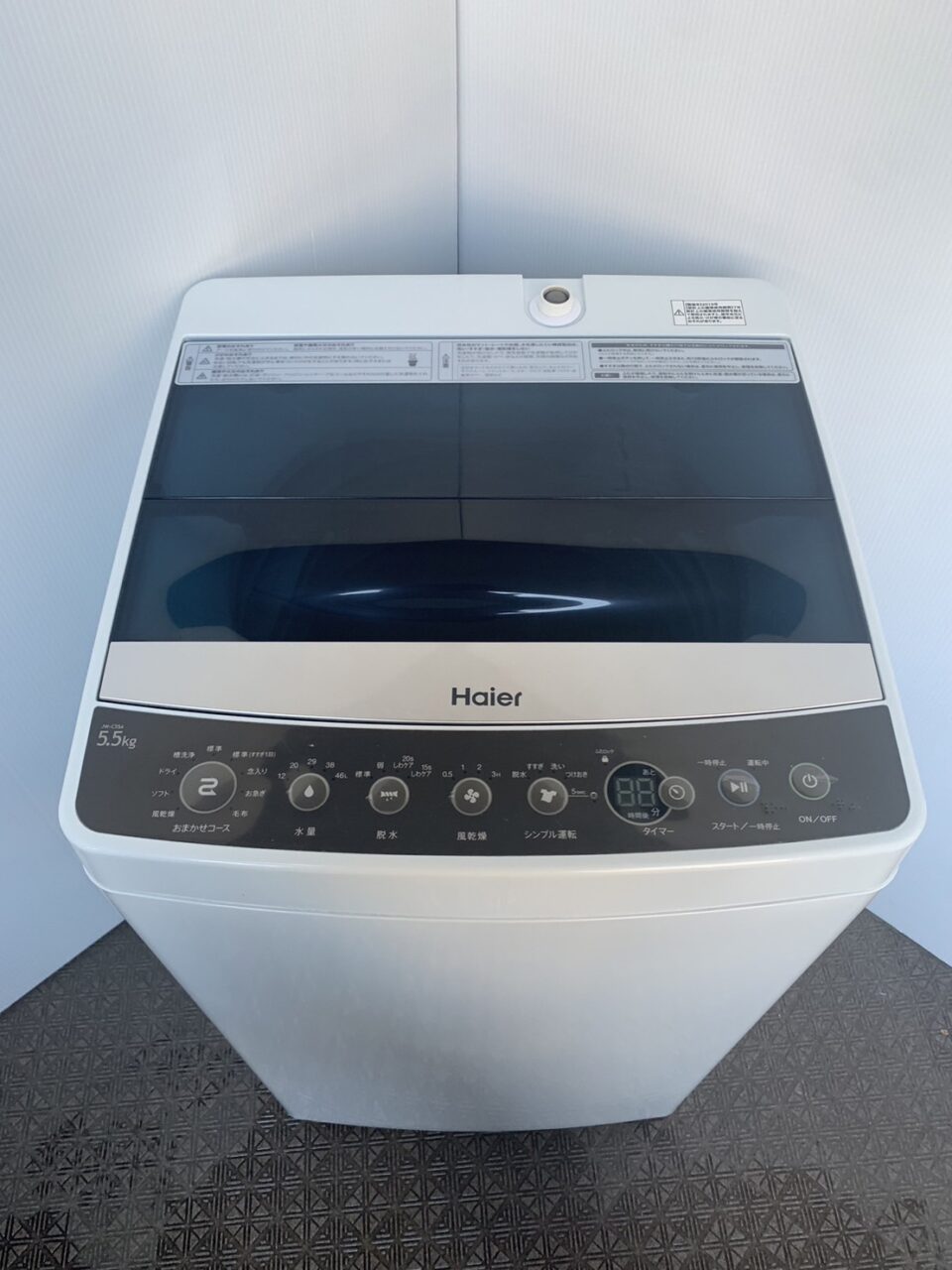 ハイアール haier 洗濯機 5.5kg 2019年製 - 洗濯機