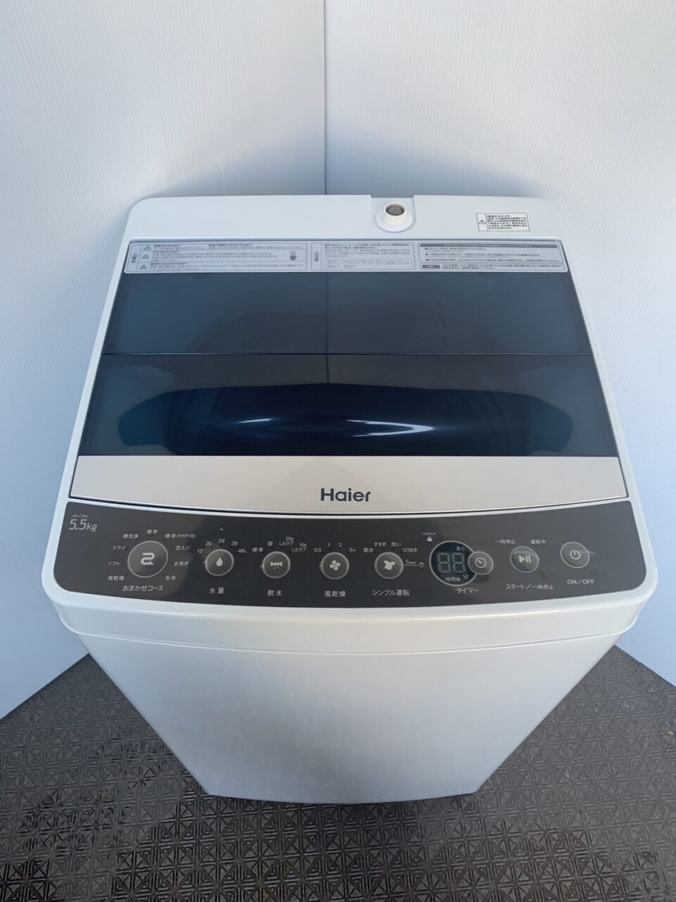 中古全自動洗濯機[N-563] Haier 洗濯機 2019年製 4.5Kg【配送＆設置