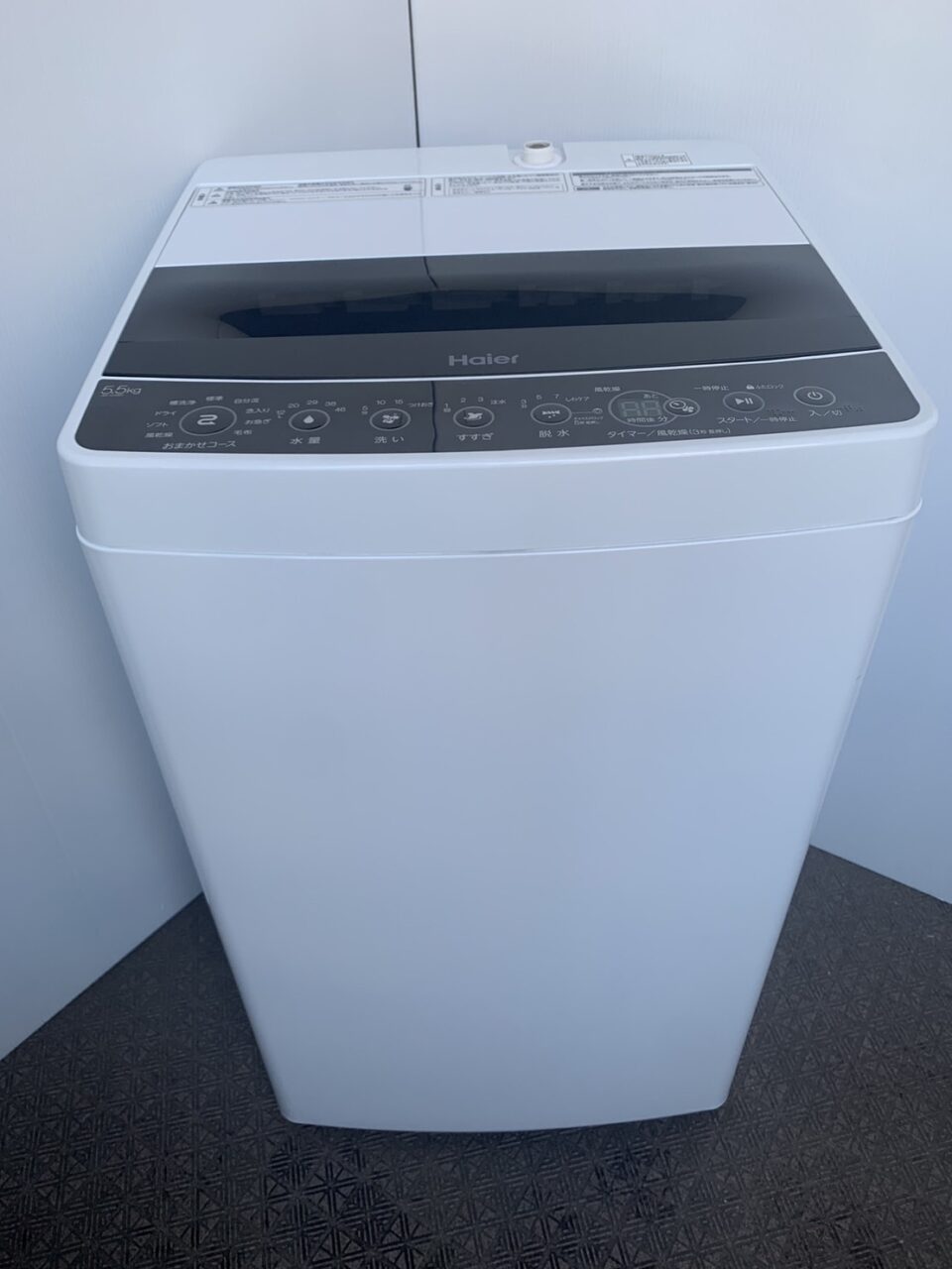 ハイアール洗濯機 2021年製 5.5キロ 保証期間内 - 生活家電