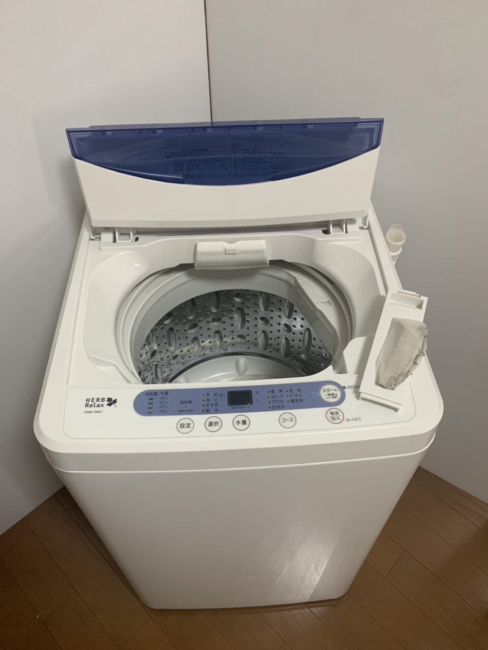 YWM-T50H1 5.0kg ヤマダセレクト 洗濯機 - 洗濯機